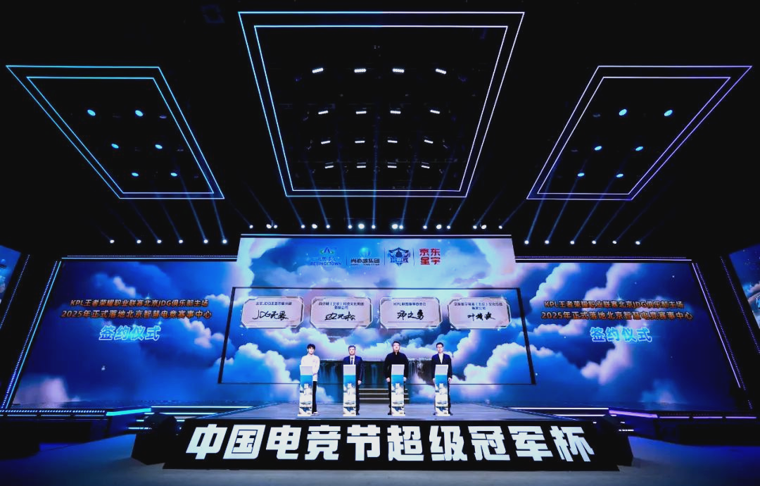 努力超越自 努力超越自