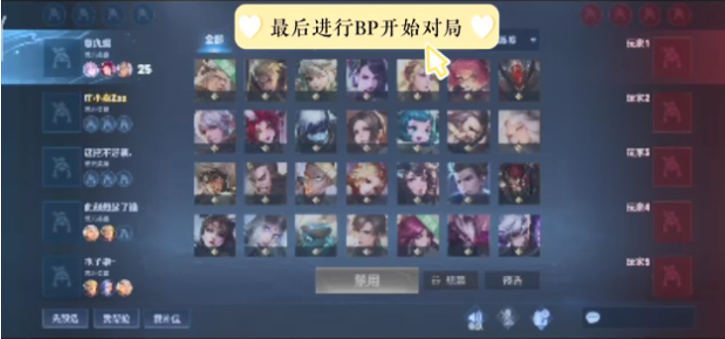 回到足球本